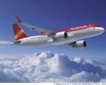 Avianca TACA Airbus - Avianca meldet am 10. Mai 2020 Insolvenz an. © Airbus/Avianca