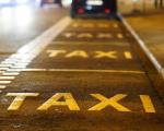 Taxi Flughafen Nacht - Aufgrund eines Streiks stehen am Donnerstag in ganz Griechenland auch an den Flughäfen keine Taxis zur Verfügung.