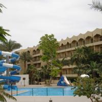 Regina Swiss Inn Resort Aqua Park Hurghada Agypten á… Hotel Gunstig Buchen Check24