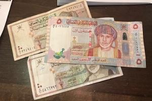 Omanische Rial