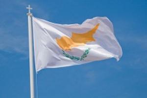Flagge von Zypern.
