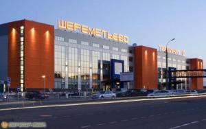 Moskau baut seinen größten Flughafen Scheremetjewo für die Fußball WM 2018 für fast 800 Millionen Euro deutlich aus. © Scheremetjewo International Airport Flughafen Moskau Sheremetyevo Terminal