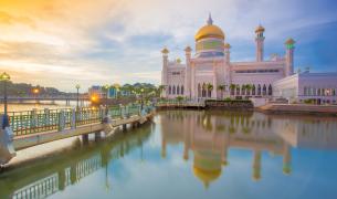 Sultan Omar Ali Saifuddin Moschee Sultan Omar Ali Saifuddin Moschee