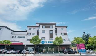 Hanting SH Hongqiao