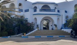 Dar Salem