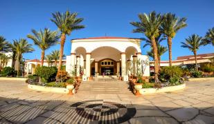 Regency Plaza Aqua Park & Spa Resort