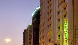 Landmark Plaza Baniyas