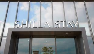 Shilla Stay Guro