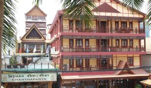 Chanthapanya Chanthapanya