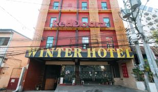 RedDoorz Plus @ Winter Benitez Cubao