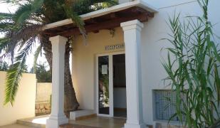 Apartamentos Vibra Calima
