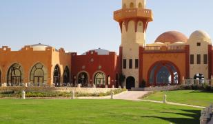 ONATTI Beach Resort
