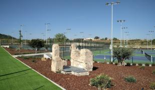 Rafa Nadal Sport Residence