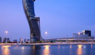 Andaz Capital Gate Abu Dhabi
