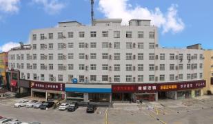Hanting Hotel Shanghai Songjiang