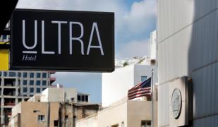 Ultra Tel Aviv