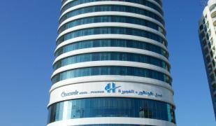 Concorde Hotel - Fujairah