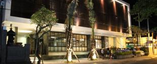 Akana Boutique Hotel Sanur Akana Boutique Hotel Sanur