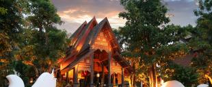 Khum Phaya Resort & Spa, Centara Boutique Collection Khum Phaya Resort & Spa, Centara Boutique Collection