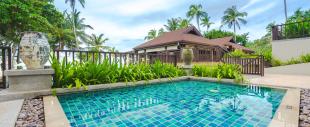 Impiana Resort Chaweng Noi Impiana Resort Chaweng Noi