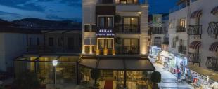 Akkan Luxury Hotel Akkan Luxury Hotel