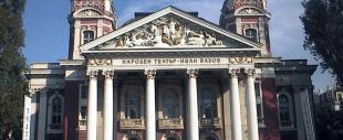 Sveta Sofia Sveta Sofia