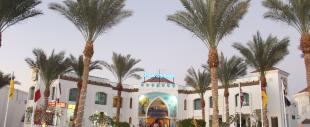 Falcon Hills & Viva Sharm Falcon Hills & Viva Sharm
