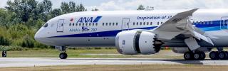 ANA bietet kostenloses Highspeed-Internet jetzt auch auf internationalen Flügen