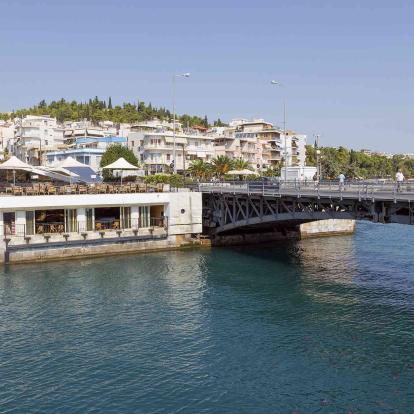 Euböa (Evia)