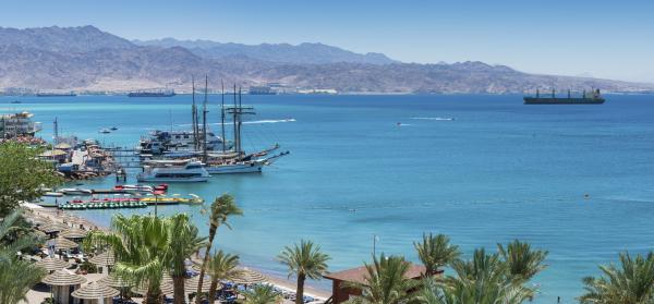 Eilat (Elath)