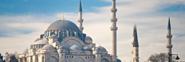 Türkei: Istanbul Hagia Sophia
