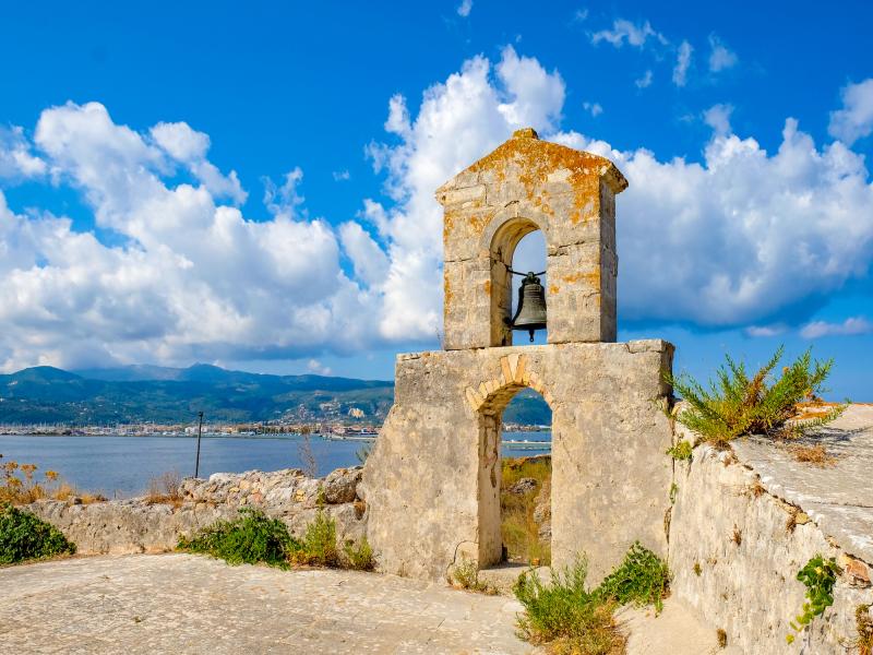 Santa Maura Lefkas (Lefkada Stadt)