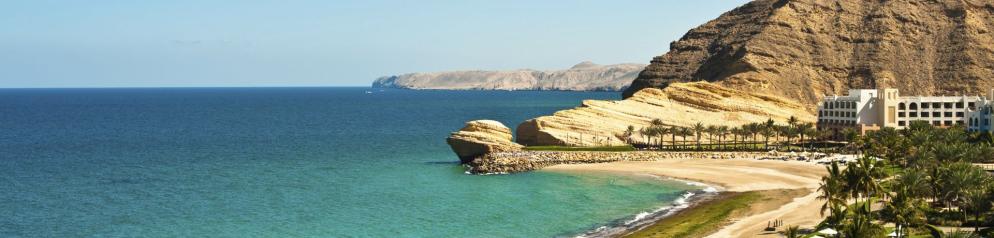 Corona: Oman_Emotion 1920x460