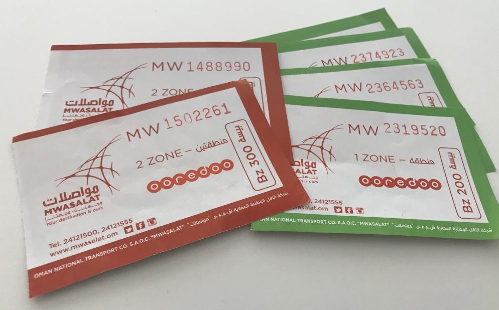Oman: Muscat - Fahrscheine