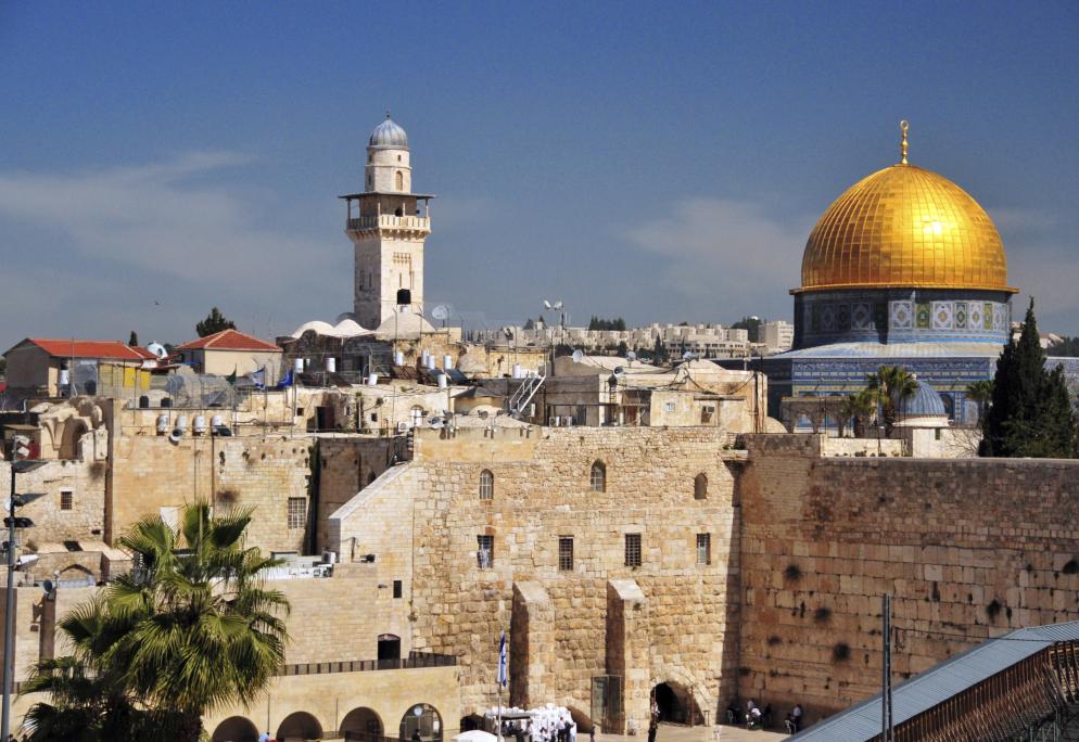 Felsendom Jerusalem