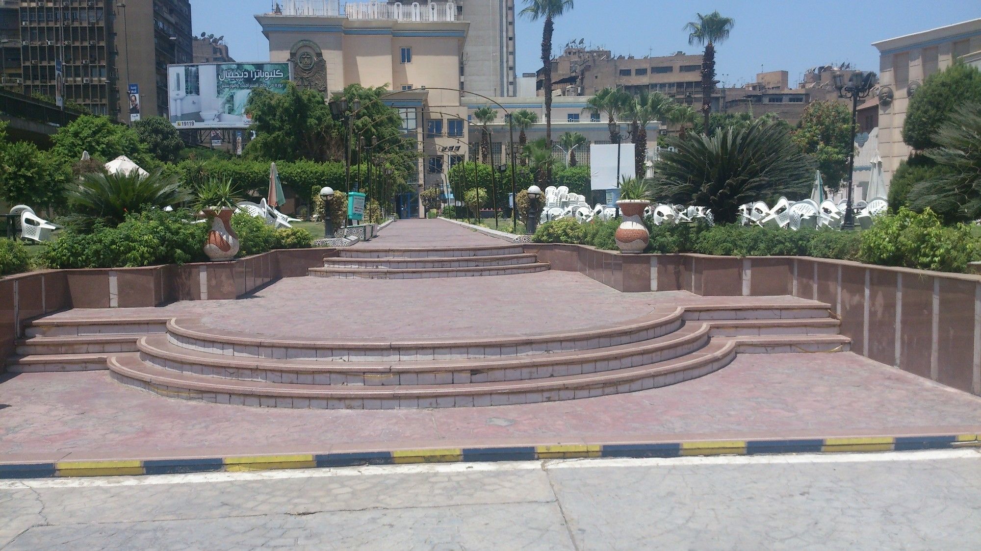 Armed Forces Zamalek Hotel (Kairo, Ägypten) ️ inkl. Flug buchen