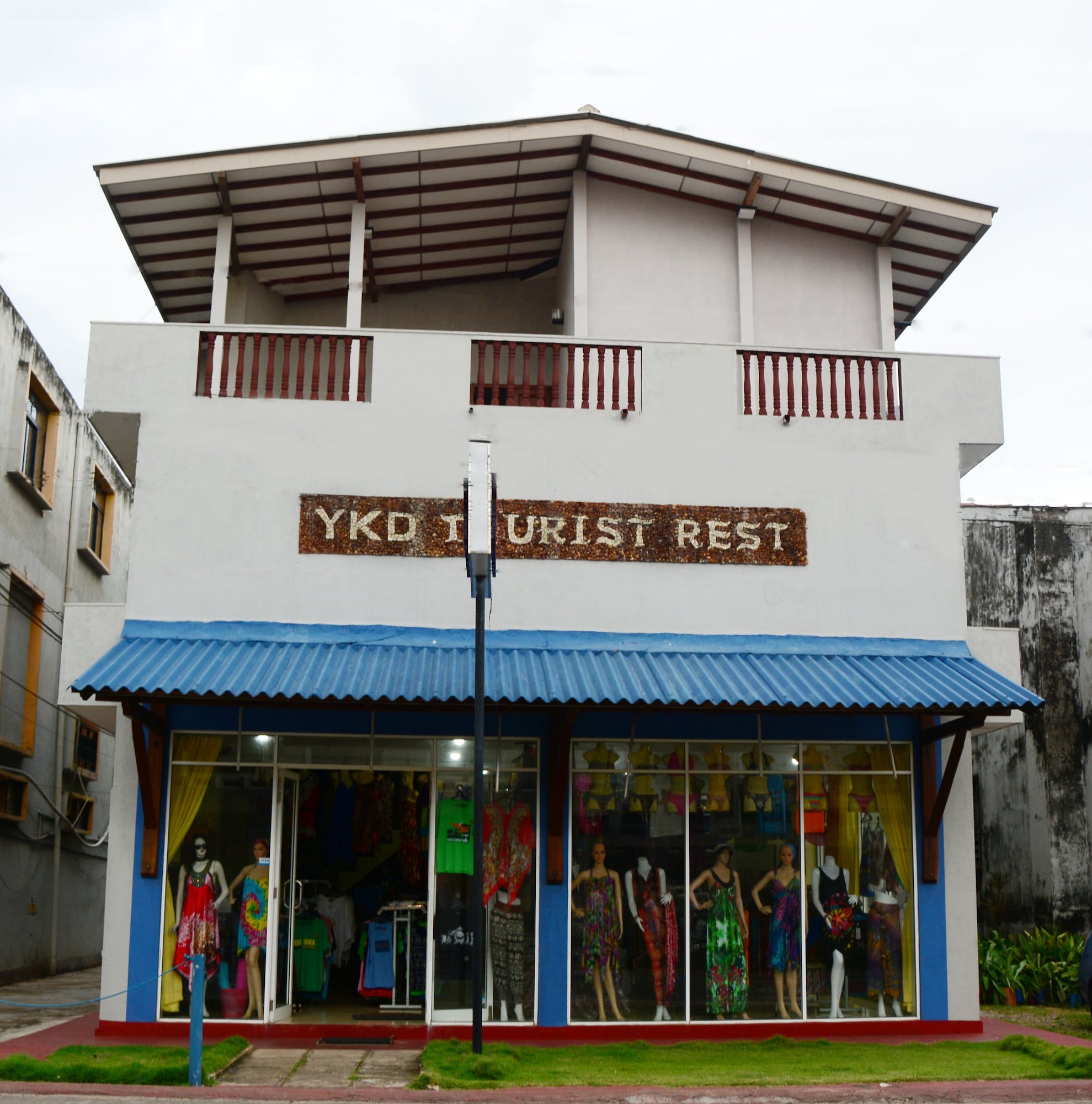 ykd tourist rest guest house