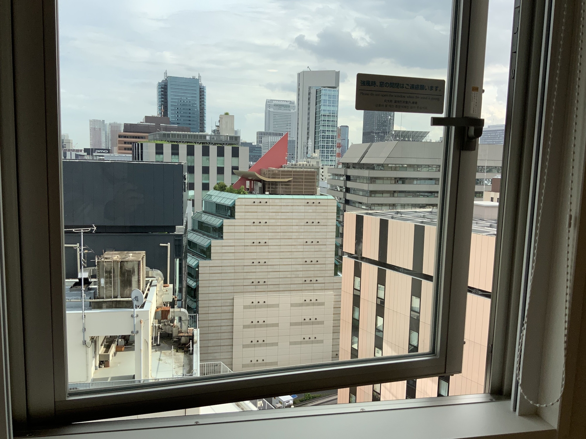 Keio Presso Inn Akasaka (Tokio, Japan) ️ inkl. Flug buchen